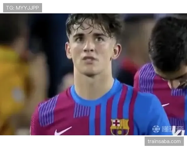 加维：高强度跑动如何驱动中场